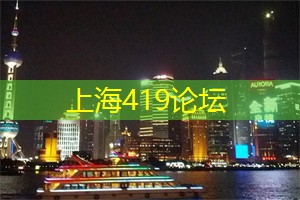 上海：5年来全市法院共受理各类案件419.4万件 审结417.3万件
