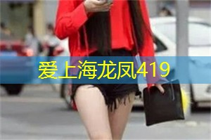 看这里！上海动物园引进萌萌新物种，喜领铲屎官一起逗宠物！